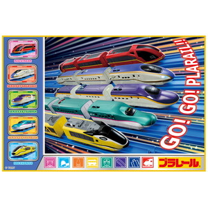 レジャーシート