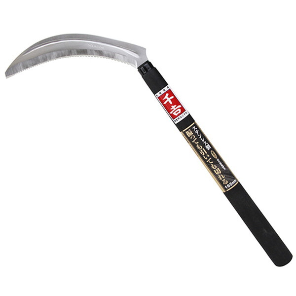 �����Y�� �U���Ă������Ă��؂�銙 165mm