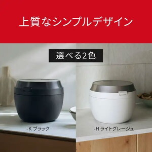 PANASONIC SR-X910D-K ブラック [圧力IH炊飯器 (5.5合炊き)] | 激安の