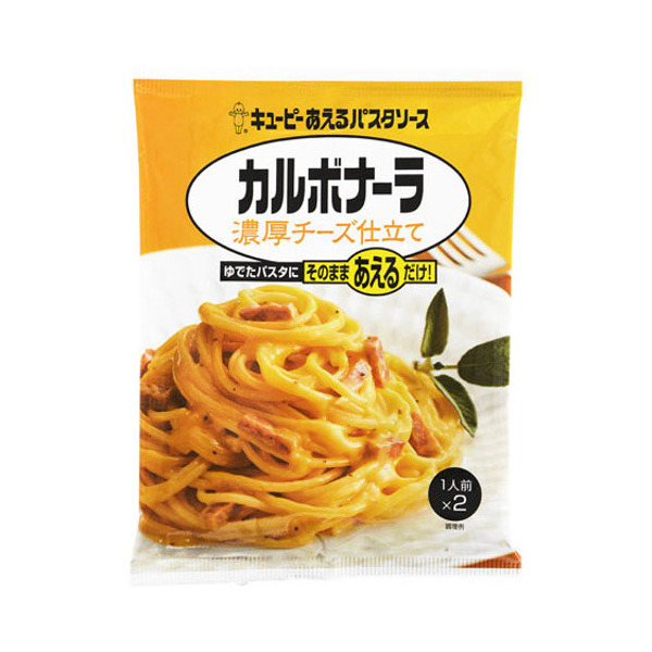 キユーピー あえるパスタソース たらこ(23g*2袋入6コセット)