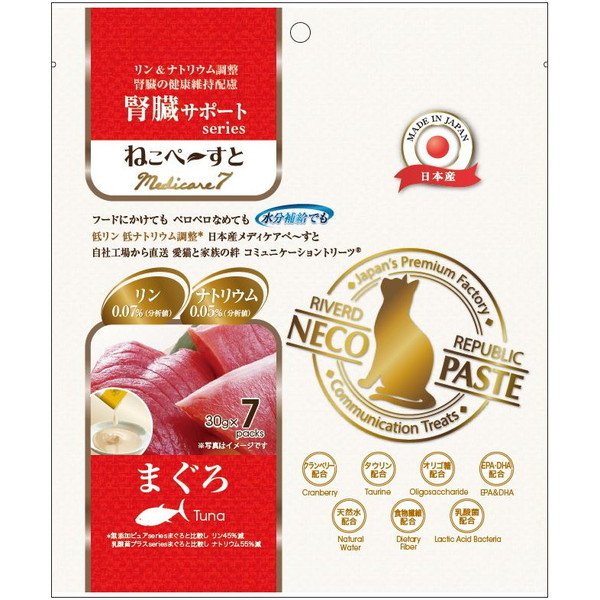 o[hybg ˂y` tT|[gseries Medical7 ܂ 30g×7{