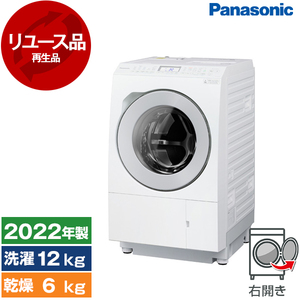 PANASONIC ドラム式洗濯乾燥機 通販 ｜ 激安の新品・型落ち