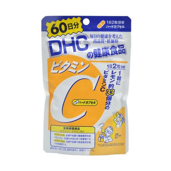 DHCビタミンC 60日120粒