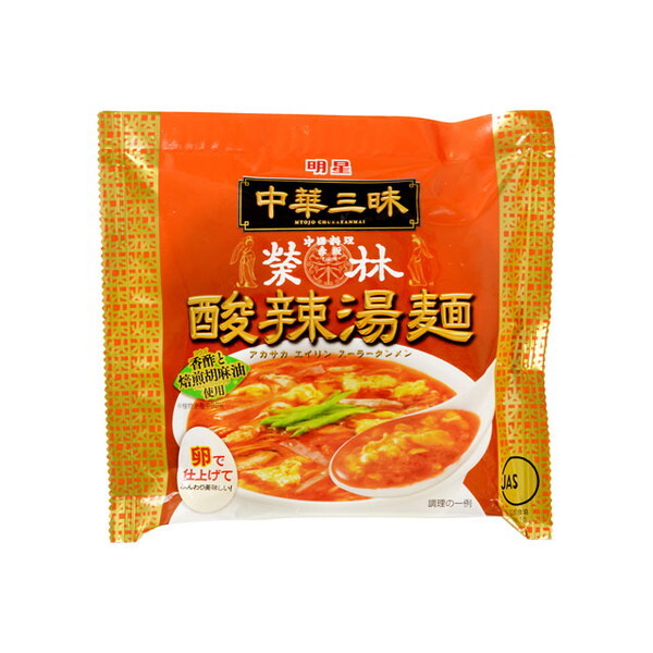 Hi Hi ؎O ԍė _煓 103gx24