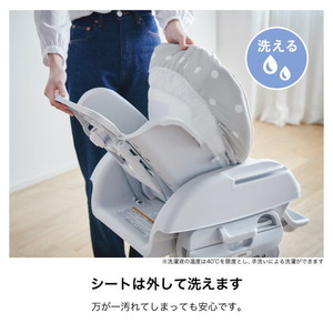 【美品】カトージ スイングハイローラック ピッコロ 新生児~ ドットベージュ KATOJI スイングハイローラック ピッコロ ドットベージュ 03413 新生児