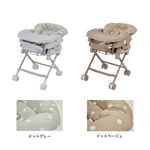 【美品】カトージ スイングハイローラック ピッコロ 新生児~ ドットベージュ KATOJI スイングハイローラック ピッコロ ドットベージュ 03413 新生児
