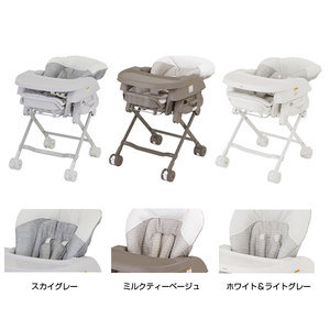 KATOJI スイングハイローラック ピッコロ ドットベージュ 03413 新生児