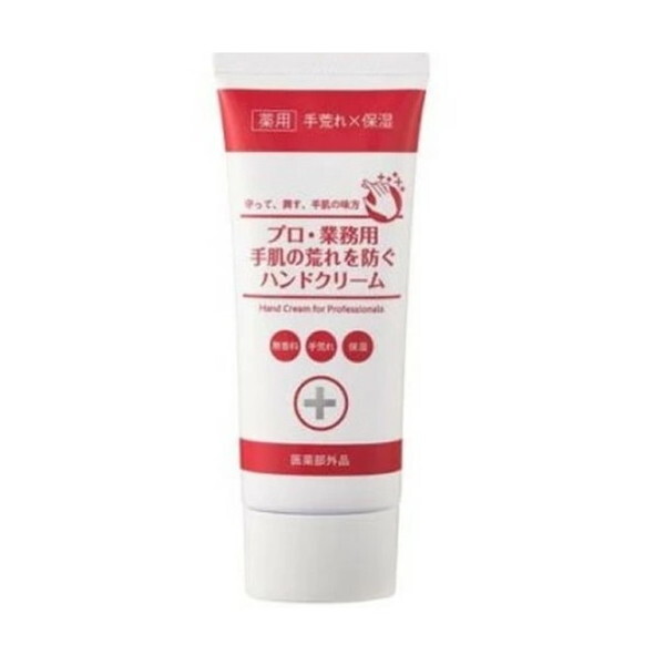 YA-MAN XM24001 [vEƖp 蔧̍rhnhN[N(60g)]