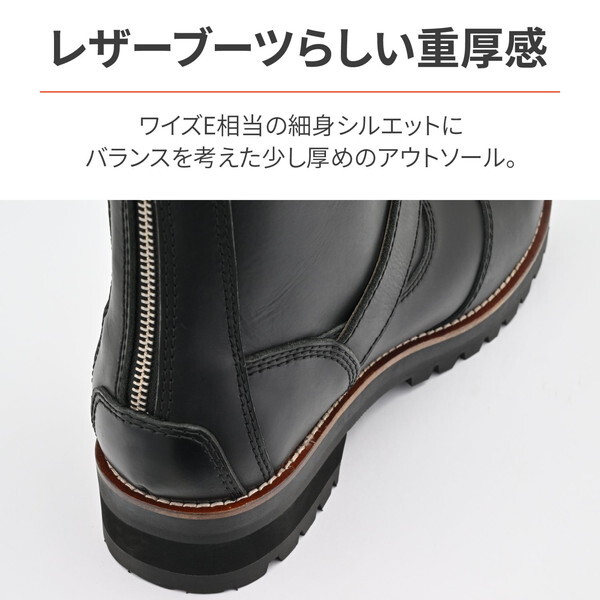 デイトナ D38216 バイク ブーツ ライディングブーツ エンジニアブーツ