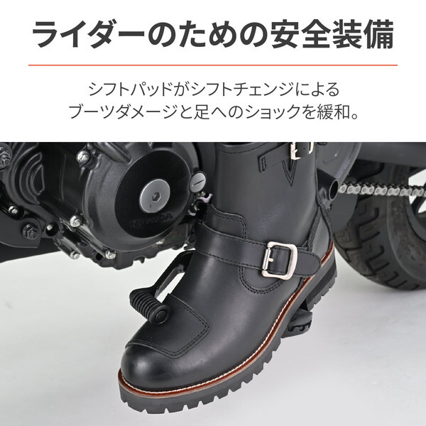 デイトナエンジニアブーツ デイトナ D38216 バイク ブーツ ライディングブーツ エンジニアブーツ