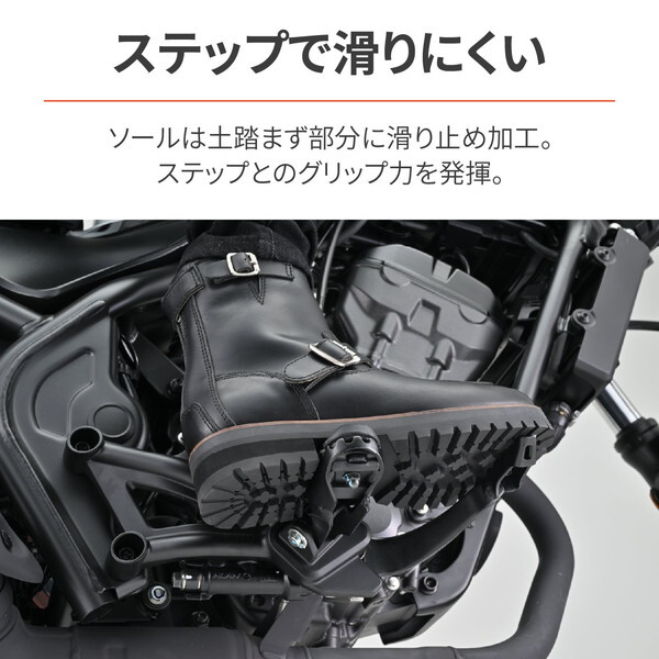 デイトナ D38216 バイク ブーツ ライディングブーツ エンジニアブーツ