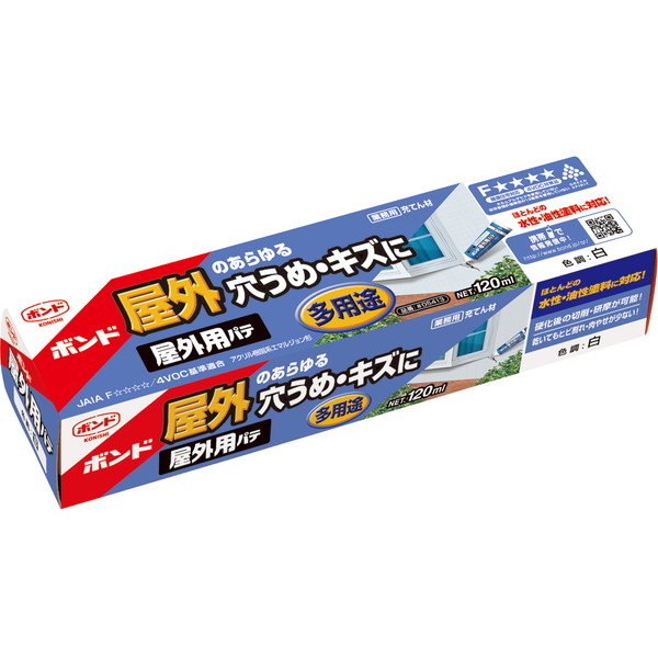 RjV Oppe 120ml 