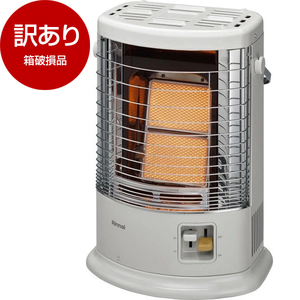 アウトレット】Rinnai R-852PMS3(D)-13A グレイッシュホワイト [ガス