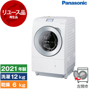 PANASONIC ドラム式洗濯乾燥機 通販 ｜ 激安の新品・型落ち