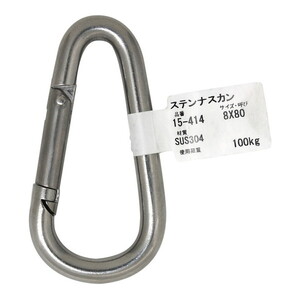 吊りクランプ・スリング・荷締機