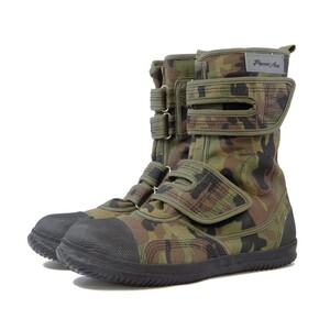 安全靴・作業靴