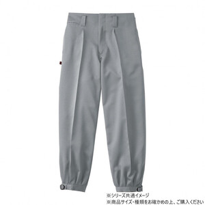 保護服・作業服