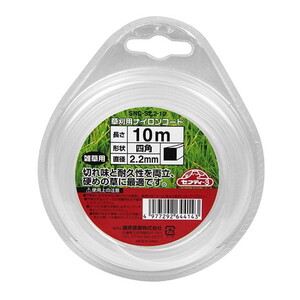 その他ガーデニング・農業用品