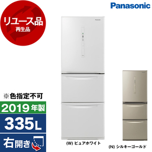 PANASONIC 冷蔵庫 301～400L 通販 ｜ 激安の新品・型落ち