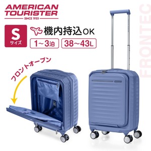 スーツケース・キャリーバッグ