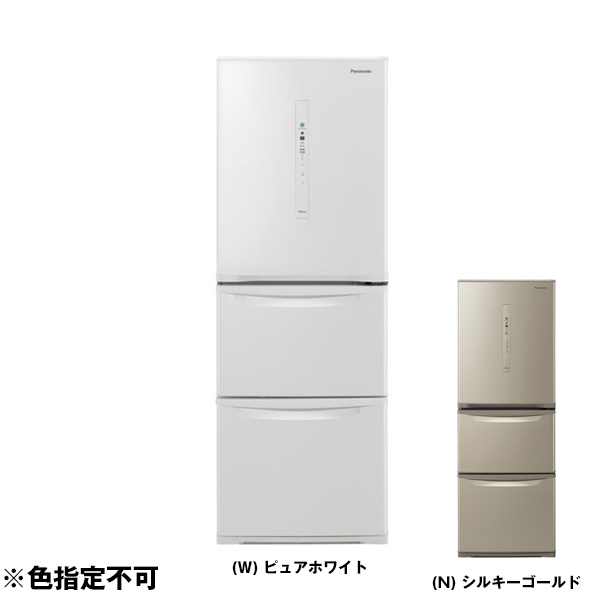 アウトレット】【リユース】 PANASONIC NR-C340C [冷蔵庫 (335L・右 