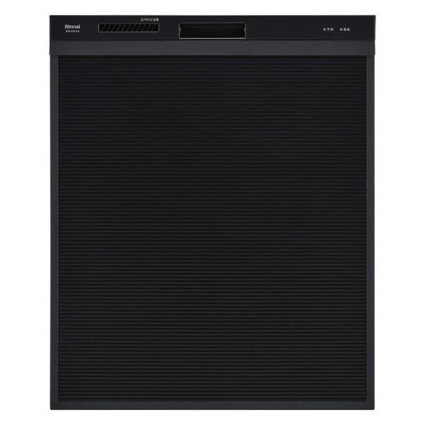 Rinnai RSW-D401A-B ブラック [食器洗い乾燥機(ビルトイン 深型スライドオープンタイプ 6人用)]  激安の新品・型落ち・アウトレット 家電 通販 XPRICE エクスプライス (旧 PREMOA プレモア)