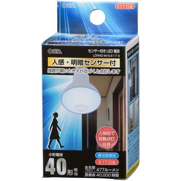 led電球 人感センサー付 e17の人気商品・通販・価格比較