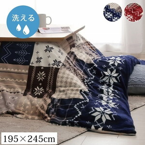 こたつ用アクセサリ