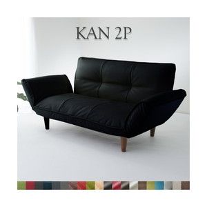 不二貿易 31049 ソファ2p デイジー パッチワーク ブルーイエロー [2人