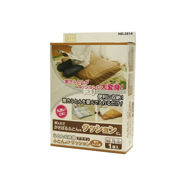 IGg OR-3414 uE [ӂƂdeNbV(~ӂƂp)]