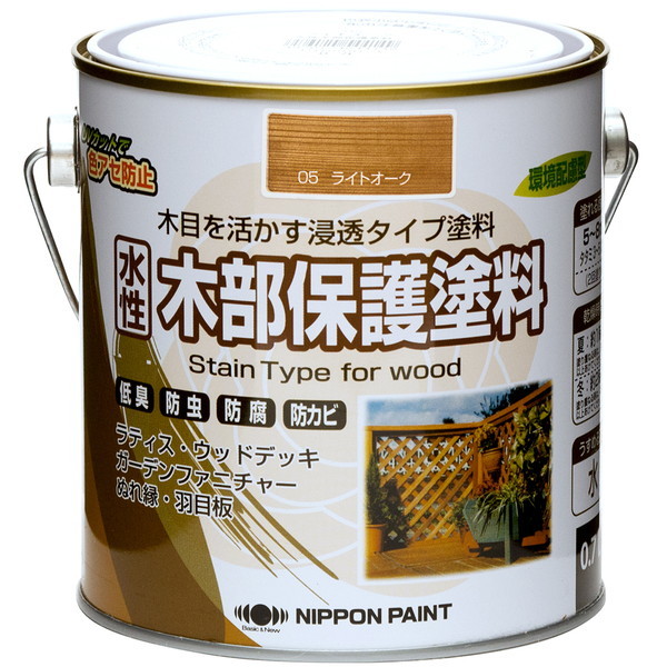 jby ؕیh CgI[N 0.7L