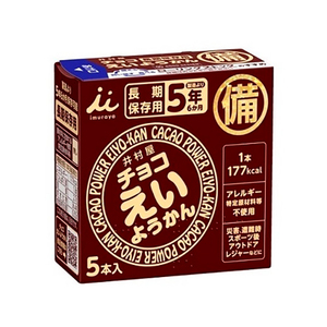 和菓子