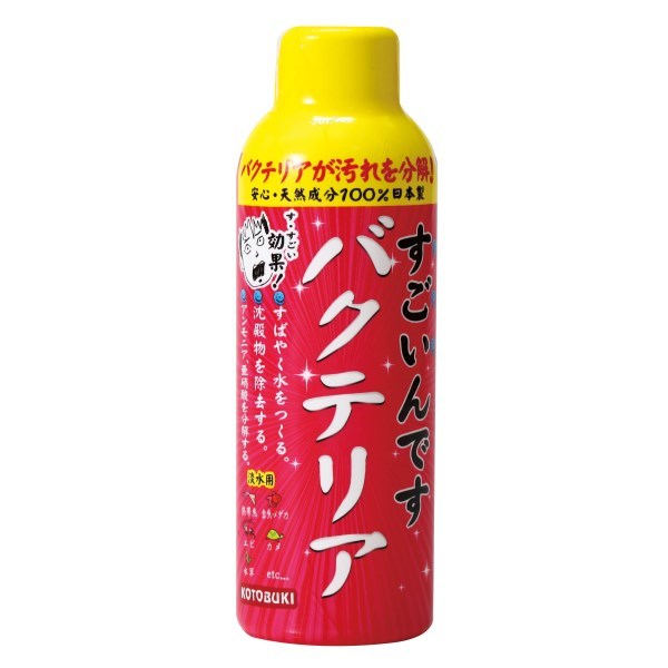 RguLH| łoNeA 150ml