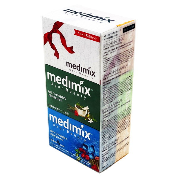 fB~bNX MED[5SET DX II A}\[v fbNXII