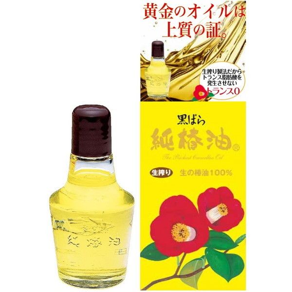 黒ばら本舗 黒ばら 純椿油 72ml [ヘアオイル] | 激安の新品・型落ち