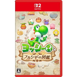TVゲームソフト