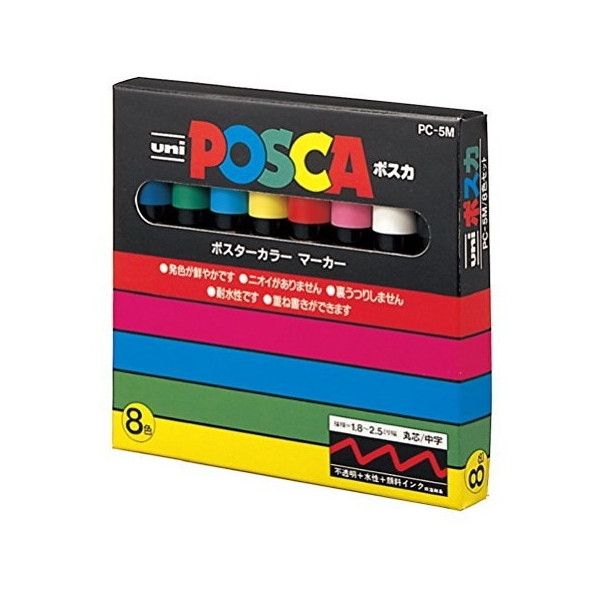 OHM 23557-1318-PC5M8C [|XJ ېc 8F]