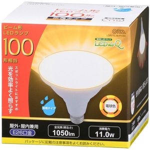 LED電球・LED蛍光灯