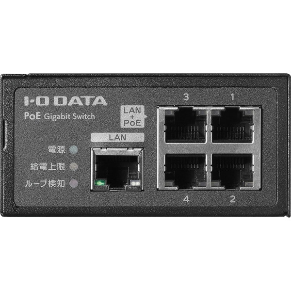TP-LINK SG2005P-PD(UN) Omada 5ポート ギガビットスマートスイッチ（PoE   Inポート×1 & PoE  Outポート×4搭載）