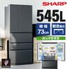 SHARP SJ-MF55P-H ダスクダークメタル Fit63 [冷蔵庫 (545L・フレンチドア/観音開き)]