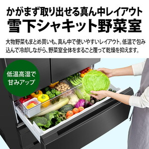 SHARP SJ-MF55P-H ダスクダークメタル Fit63 [冷蔵庫 (545L・フレンチ