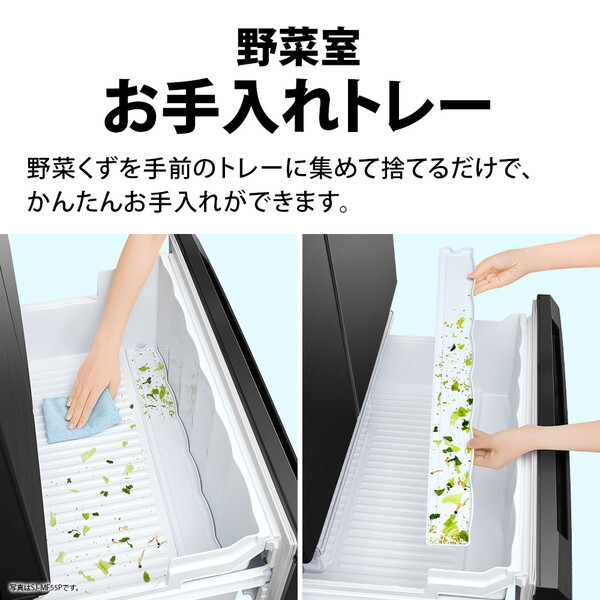 SHARP SJ-MF55P-H ダスクダークメタル Fit63 [冷蔵庫 (545L・フレンチ