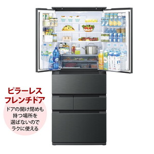SHARP SJ-MF55P-H ダスクダークメタル Fit63 [冷蔵庫 (545L・フレンチ
