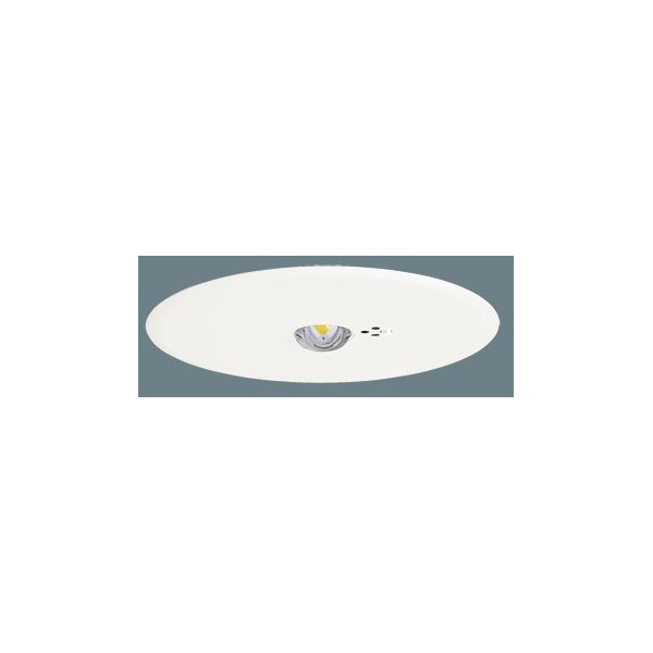 PANASONIC NNFB93635C [リニューアル用 天井埋込型 LED(昼白色) 非常用照明器具 30分間タイプ・LED中天井用(～6m)]  激安の新品・型落ち・アウトレット 家電 通販 XPRICE エクスプライス (旧 PREMOA プレモア)