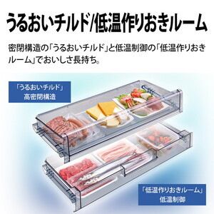 SHARP SJ-MF55P-H ダスクダークメタル Fit63 [冷蔵庫 (545L・フレンチ