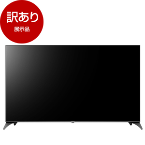 MAXZEN テレビ 通販 ｜ 激安の新品・型落ち・アウトレット 家電 通販