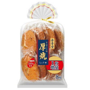 スナック・おつまみ