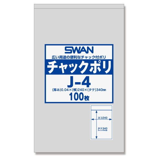 VW} `bNt| X `bN| J-4 100
