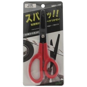 はさみ・カッター用品