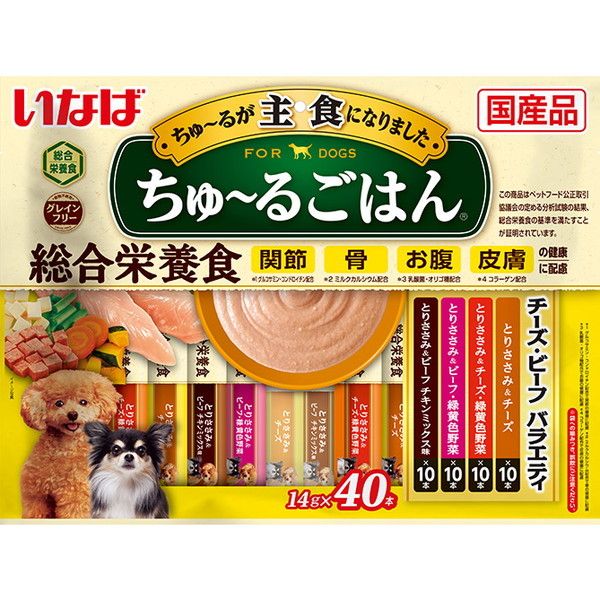 いなばペットフード いなば ちゅ～るごはん 40本 チーズ・ビーフ